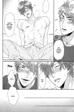 Page 230 of Renai Rubi no Tadashii Furikata | The Proper Way to Write Love