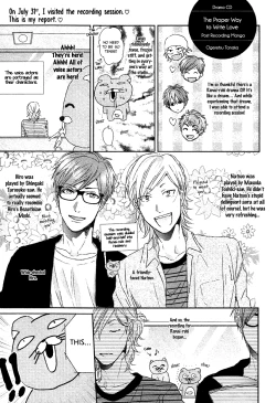Page 236 of Renai Rubi no Tadashii Furikata | The Proper Way to Write Love