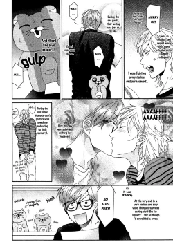 Page 237 of Renai Rubi no Tadashii Furikata | The Proper Way to Write Love