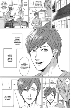 Page 3 of Renai Rubi no Tadashii Furikata | The Proper Way to Write Love