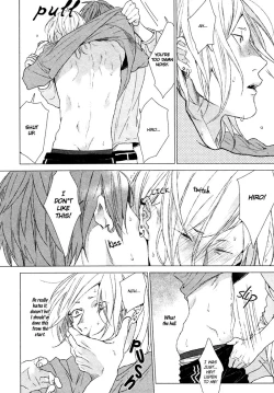 Page 43 of Renai Rubi no Tadashii Furikata | The Proper Way to Write Love