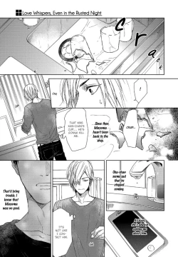 Page 102 of Ogeretsu Tanaka - Sabita Yoru demo Koi wa Sasayaku