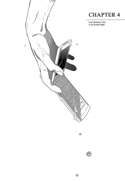 Page 113 of Ogeretsu Tanaka - Sabita Yoru demo Koi wa Sasayaku