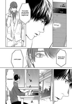 Page 119 of Ogeretsu Tanaka - Sabita Yoru demo Koi wa Sasayaku