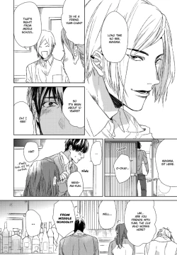 Page 11 of Ogeretsu Tanaka - Sabita Yoru demo Koi wa Sasayaku