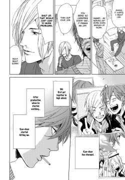 Page 5 of Ogeretsu Tanaka - Sabita Yoru demo Koi wa Sasayaku