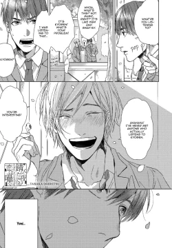 Page 70 of Ogeretsu Tanaka - Sabita Yoru demo Koi wa Sasayaku