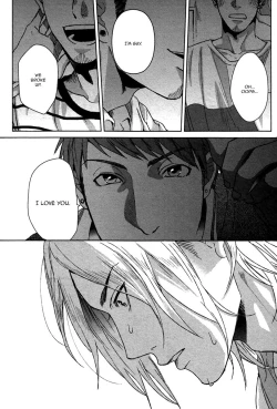 Page 33 of Ogeretsu Tanaka - Sayonara Futaribocchi Renai Shinsho