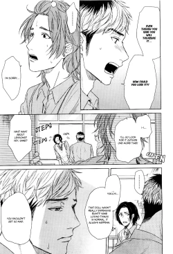 Page 17 of Seventeen Maple