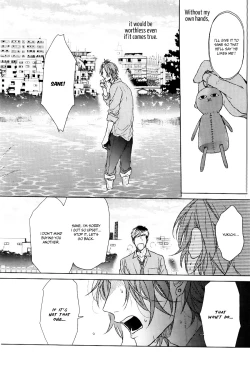 Page 20 of Seventeen Maple