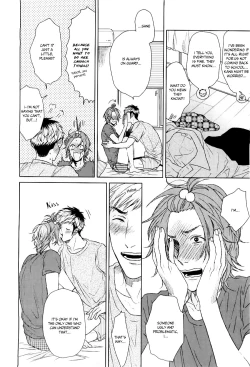 Page 24 of Seventeen Maple