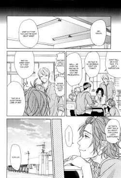 Page 8 of Seventeen Maple