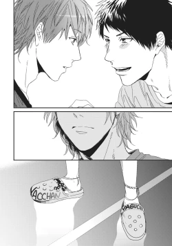 Page 107 of Ogeretsu Tanaka - Yarichin Bitch Club v01