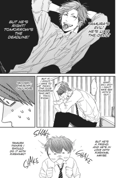 Page 118 of Ogeretsu Tanaka - Yarichin Bitch Club v01