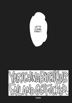 Page 123 of Ogeretsu Tanaka - Yarichin Bitch Club v01
