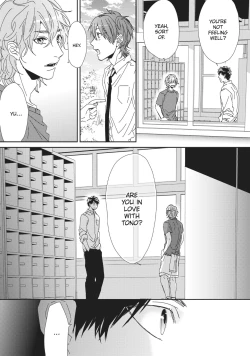 Page 225 of Ogeretsu Tanaka - Yarichin Bitch Club v01