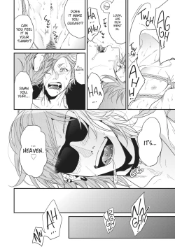 Page 252 of Ogeretsu Tanaka - Yarichin Bitch Club v01