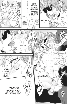 Page 255 of Ogeretsu Tanaka - Yarichin Bitch Club v01