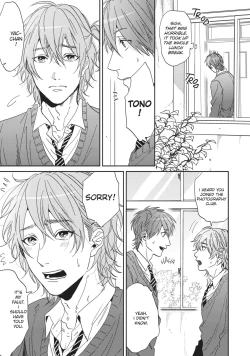 Page 32 of Ogeretsu Tanaka - Yarichin Bitch Club v01