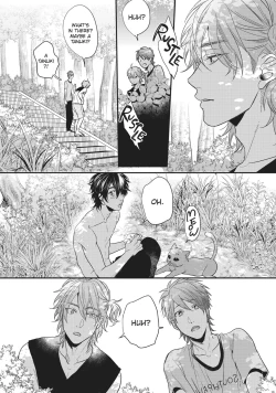 Page 112 of Ogeretsu Tanaka - Yarichin Bitch Club v02