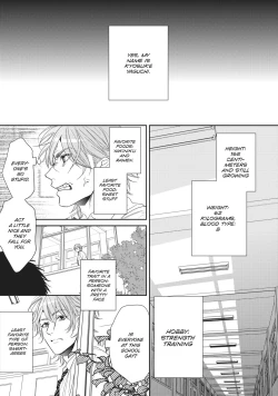 Page 12 of Ogeretsu Tanaka - Yarichin Bitch Club v02