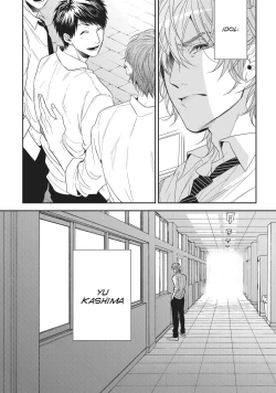 Page 13 of Ogeretsu Tanaka - Yarichin Bitch Club v02