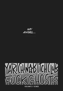 Page 188 of Ogeretsu Tanaka - Yarichin Bitch Club v02