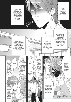 Page 191 of Ogeretsu Tanaka - Yarichin Bitch Club v02