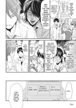 Page 195 of Ogeretsu Tanaka - Yarichin Bitch Club v02