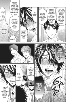 Page 200 of Ogeretsu Tanaka - Yarichin Bitch Club v02