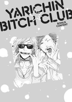 Page 212 of Ogeretsu Tanaka - Yarichin Bitch Club v02