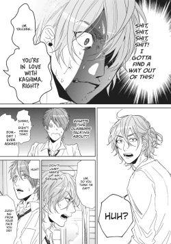 Page 26 of Ogeretsu Tanaka - Yarichin Bitch Club v02