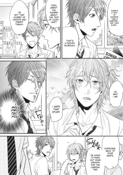 Page 41 of Ogeretsu Tanaka - Yarichin Bitch Club v02