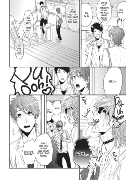 Page 43 of Ogeretsu Tanaka - Yarichin Bitch Club v02