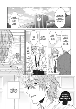 Page 6 of Ogeretsu Tanaka - Yarichin Bitch Club v02