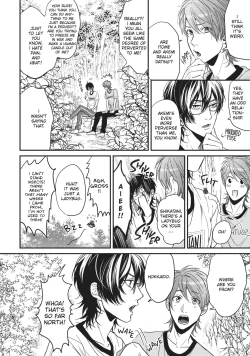 Page 77 of Ogeretsu Tanaka - Yarichin Bitch Club v02