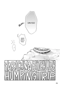 Page 87 of Ogeretsu Tanaka - Yarichin Bitch Club v02