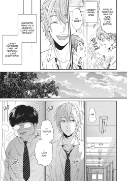 Page 8 of Ogeretsu Tanaka - Yarichin Bitch Club v02