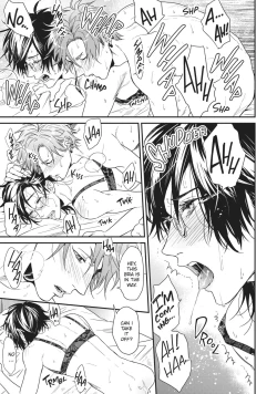 Page 104 of Yarichin Bitch Bu | Yarichin Bitch Club Vol. 3