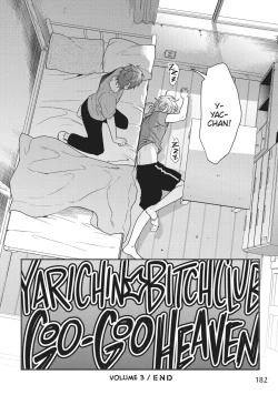 Page 183 of Yarichin Bitch Bu | Yarichin Bitch Club Vol. 3