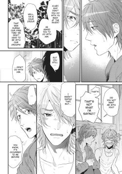 Page 25 of Yarichin Bitch Bu | Yarichin Bitch Club Vol. 3