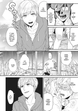 Page 5 of Yarichin Bitch Bu | Yarichin Bitch Club Vol. 3