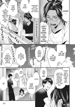 Page 86 of Yarichin Bitch Bu | Yarichin Bitch Club Vol. 3