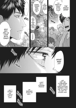 Page 88 of Yarichin Bitch Bu | Yarichin Bitch Club Vol. 3