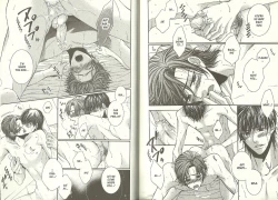 Page 87 of Don't Rush Love