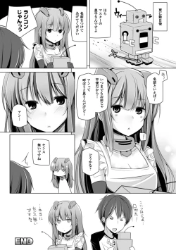 Page 56 of Kodane Full Install! - Progeny Full Install!