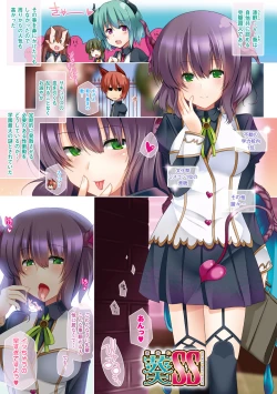 Page 9 of Kodane Full Install! - Progeny Full Install!