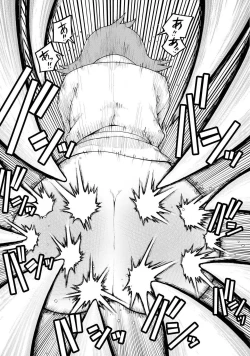 Page 19 of Spanking!!