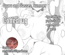 Page 10 of Gal to Megane, Natsu | Gyaru and Glasses, Summer