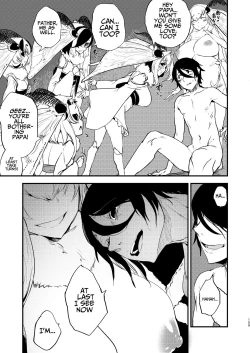 Page 10 of Shiragasane Kire